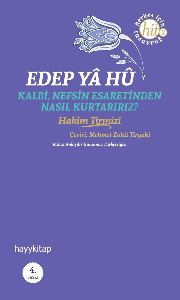 Edep Ya Hu - Hakim Tirmizi - Kitap Kapak Görseli 1