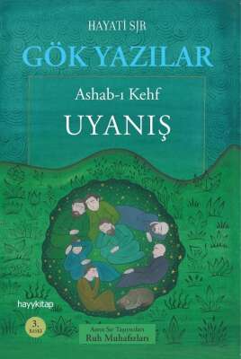 Gök Yazılar 