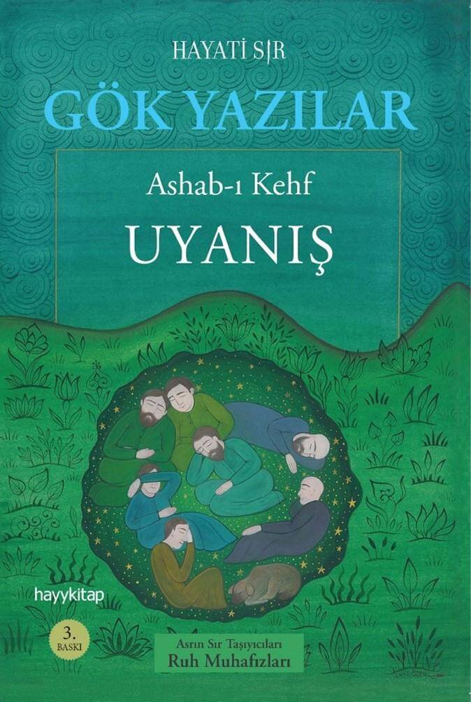 Gök Yazılar - Hayati Sır - Kitap Kapak Görseli 1
