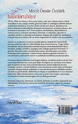 Haletiruhiye - 2