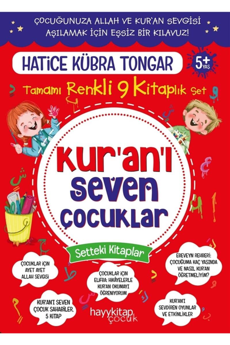 Kur’an’ı Seven Çocuklar 9’lu Set - Hatice Kübra Tongar - Kitap Kapak Görseli 1