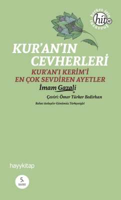 Kur’an’ın Cevherleri - İmam Gazali