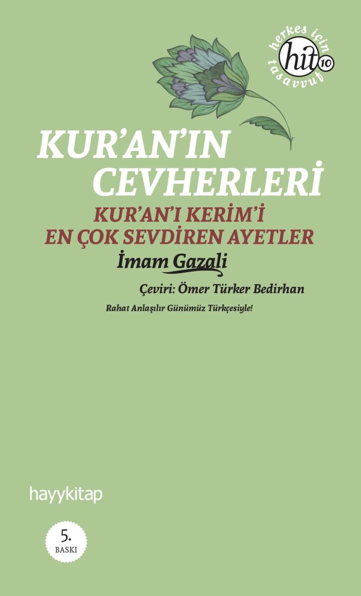 Kur’an’ın Cevherleri - İmam Gazali - Kitap Kapak Görseli 1