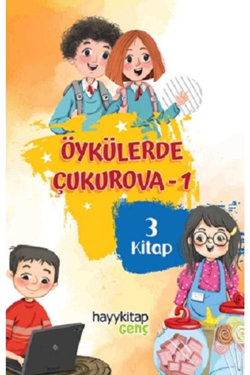 Öykülerde Çukurova-1 - Menzile Ocak - Kitap Kapak Görseli 1