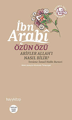 Özün Özü