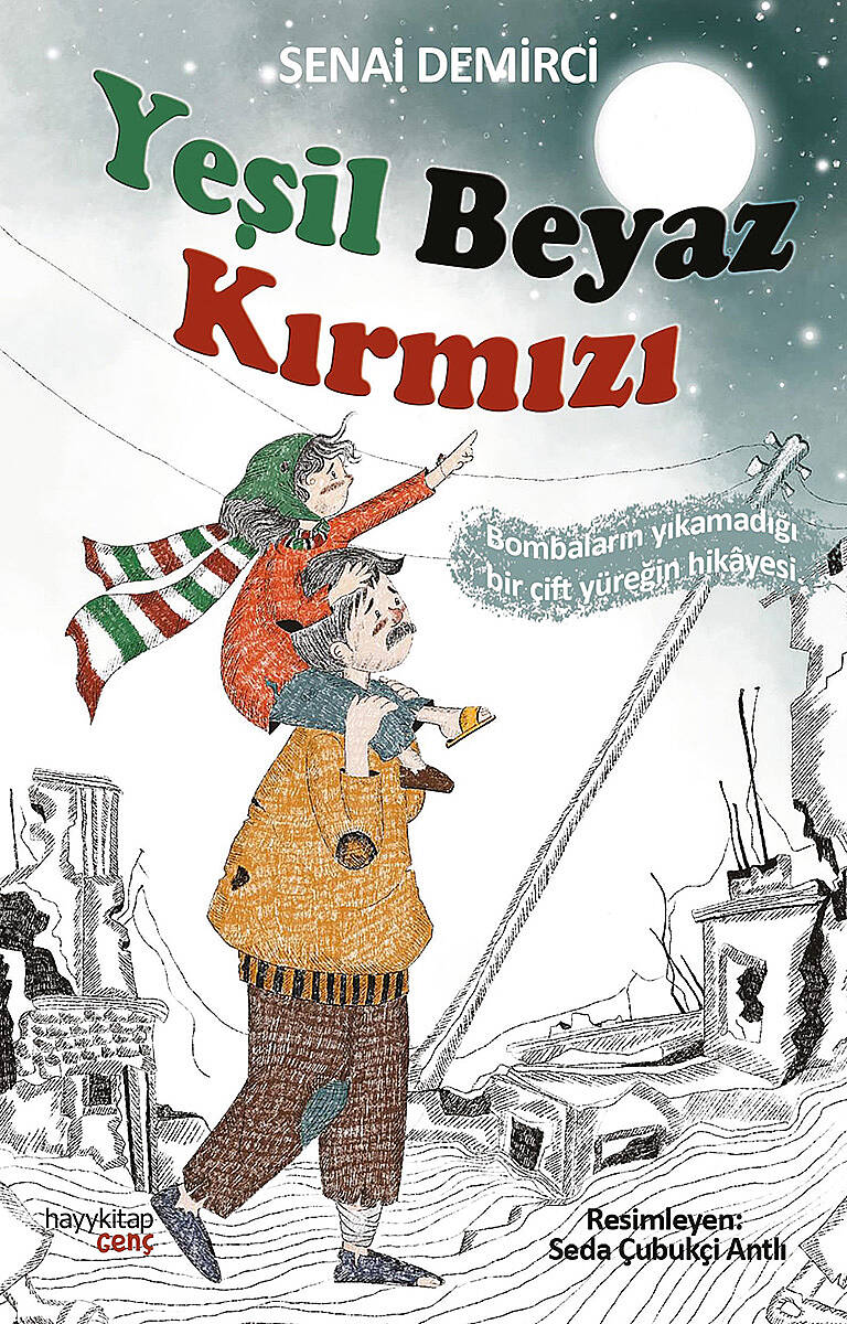 Yeşil Beyaz Kırmızı - Senai Demirci - Kitap Kapak Görseli 1